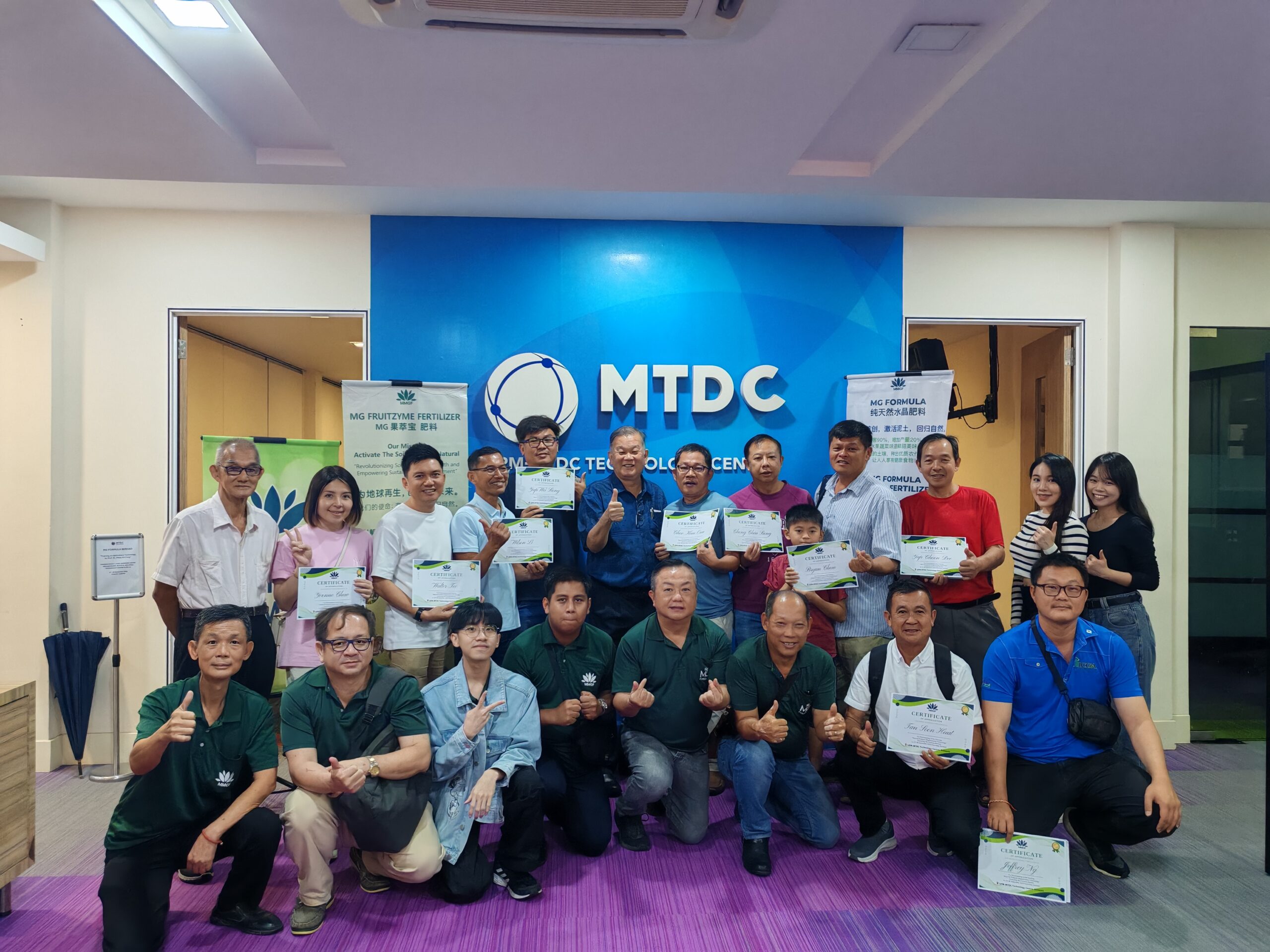 MG Formula天然复育技术线下课程